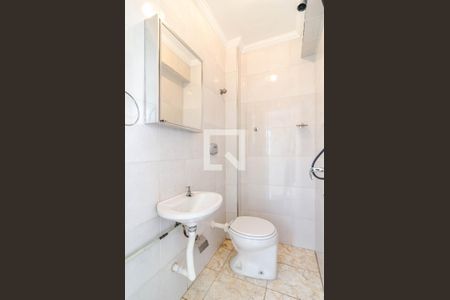 Apartamento para alugar com 100m², 2 quartos e 1 vaga Apartamento para alugar com 100m², 2 quartos e 1 vagaBanheiro de serviço