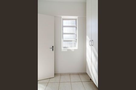 Apartamento para alugar com 100m², 2 quartos e 1 vaga Apartamento para alugar com 100m², 2 quartos e 1 vagaQuarto de serviço