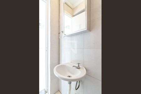 Apartamento para alugar com 100m², 2 quartos e 1 vaga Apartamento para alugar com 100m², 2 quartos e 1 vagaBanheiro de serviço