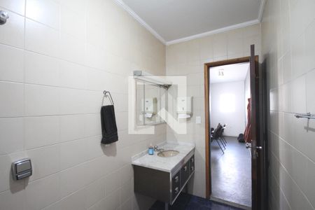 Casa à venda com 220m², 4 quartos e 1 vagaSuíte