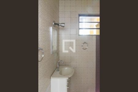 Banheiro da Suíte de casa para alugar com 6 quartos, 193m² em Jardim Garcia, Campinas