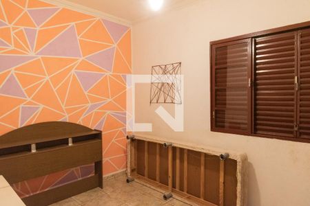 Casa à venda com 193m², 6 quartos e 2 vagas Casa à venda com 193m², 6 quartos e 2 vagasQuarto