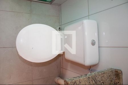 Apartamento para alugar com 44m², 2 quartos e 1 vaga Apartamento para alugar com 44m², 2 quartos e 1 vagaBanheiro