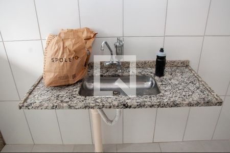 Apartamento para alugar com 44m², 2 quartos e 1 vaga Apartamento para alugar com 44m², 2 quartos e 1 vagaCozinha e Área de Serviço