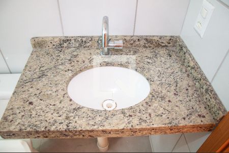 Apartamento para alugar com 44m², 2 quartos e 1 vaga Apartamento para alugar com 44m², 2 quartos e 1 vagaBanheiro