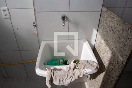 Apartamento para alugar com 44m², 2 quartos e 1 vaga Apartamento para alugar com 44m², 2 quartos e 1 vagaCozinha e Área de Serviço