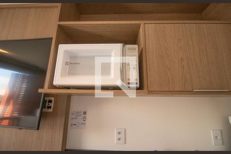 Studio para alugar com 25m², 1 quarto e sem vaga Studio para alugar com 25m², 1 quarto e sem vagaStudio