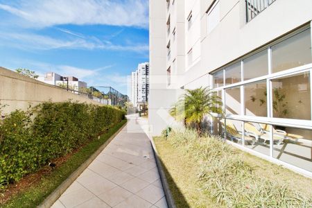 Apartamento à venda com 47m², 2 quartos e 1 vagaÁrea comum