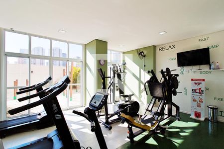 Apartamento à venda com 47m², 2 quartos e 1 vagaÁrea comum - Academia