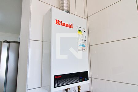 Apartamento à venda com 47m², 2 quartos e 1 vagaAquecedor