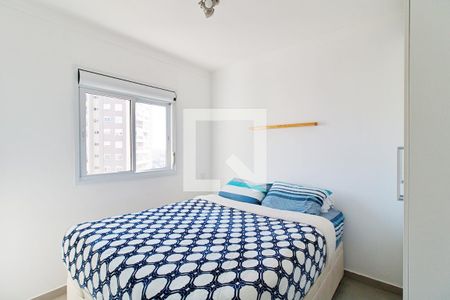 Quarto 1 de apartamento à venda com 2 quartos, 47m² em Vila Andrade, São Paulo