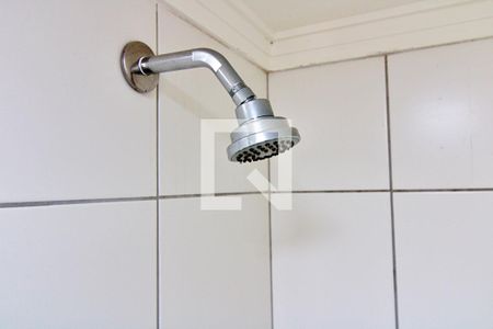 Apartamento à venda com 47m², 2 quartos e 1 vagaBanheiro