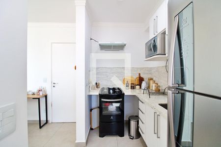 Apartamento à venda com 47m², 2 quartos e 1 vagaCozinha