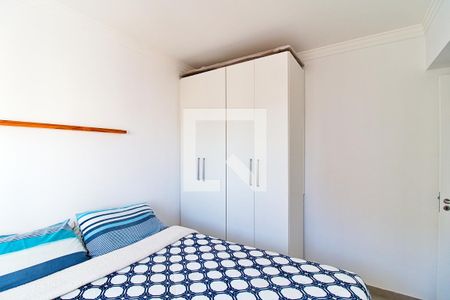 Apartamento à venda com 47m², 2 quartos e 1 vagaQuarto 1