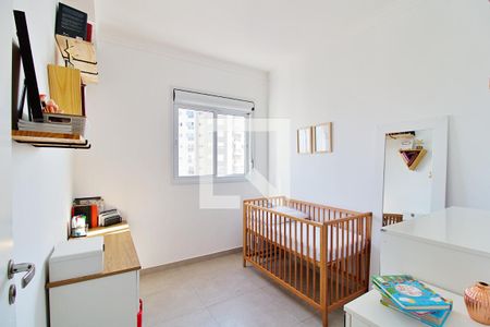 Apartamento à venda com 47m², 2 quartos e 1 vagaQuarto 2