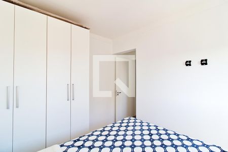 Apartamento à venda com 47m², 2 quartos e 1 vagaQuarto 1