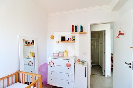 Apartamento à venda com 47m², 2 quartos e 1 vagaQuarto 2