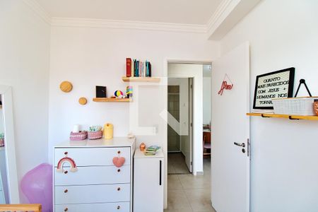 Apartamento à venda com 47m², 2 quartos e 1 vagaQuarto 2