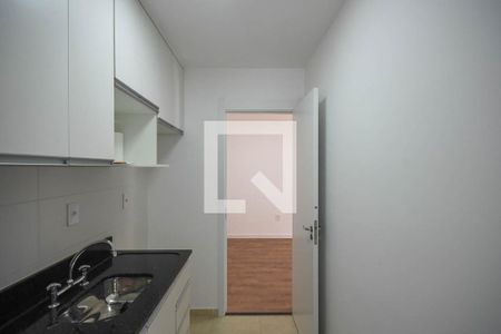 Apartamento para alugar com 41m², 1 quarto e 1 vaga Apartamento para alugar com 41m², 1 quarto e 1 vagaCozinha