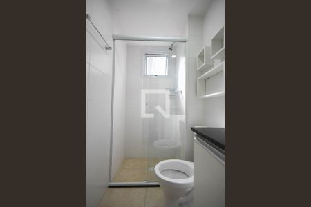 Apartamento para alugar com 41m², 1 quarto e 1 vaga Apartamento para alugar com 41m², 1 quarto e 1 vagaSuíte