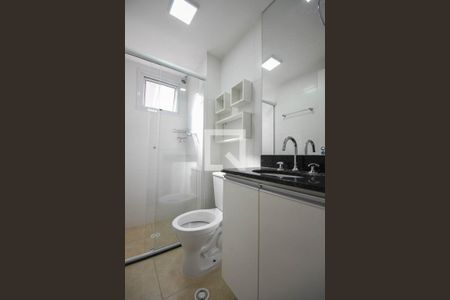Apartamento para alugar com 41m², 1 quarto e 1 vaga Apartamento para alugar com 41m², 1 quarto e 1 vagaSuíte