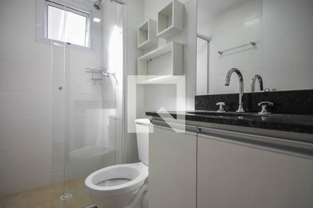Apartamento para alugar com 41m², 1 quarto e 1 vaga Apartamento para alugar com 41m², 1 quarto e 1 vagaSuíte