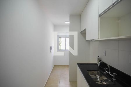 Apartamento para alugar com 41m², 1 quarto e 1 vaga Apartamento para alugar com 41m², 1 quarto e 1 vagaCozinha