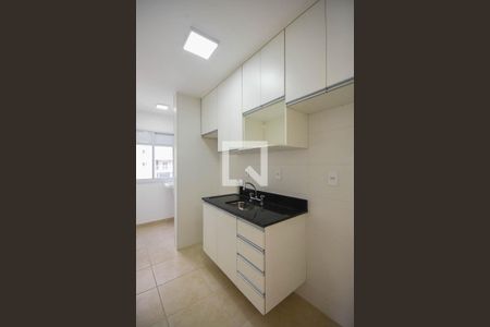 Apartamento para alugar com 41m², 1 quarto e 1 vaga Apartamento para alugar com 41m², 1 quarto e 1 vagaCozinha
