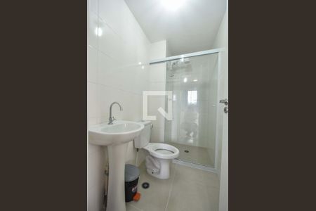 Apartamento para alugar com 34m², 2 quartos e 1 vagaBanheiro