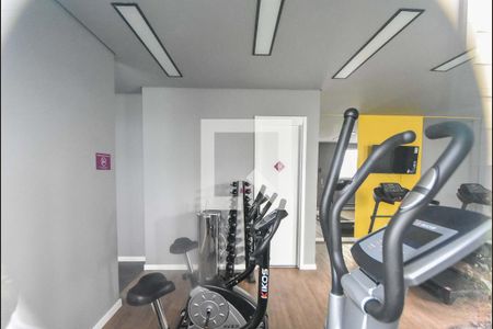 Apartamento para alugar com 34m², 2 quartos e 1 vagaAcademia