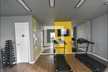 Apartamento para alugar com 34m², 2 quartos e 1 vagaAcademia