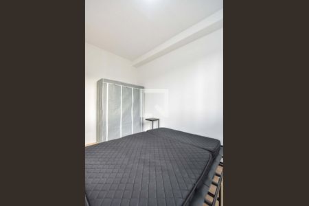 Apartamento para alugar com 34m², 2 quartos e 1 vagaQuarto 01