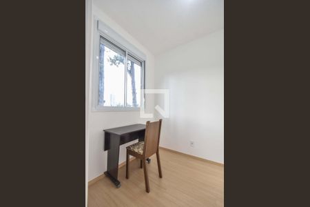 Apartamento para alugar com 34m², 2 quartos e 1 vagaQuarto 02