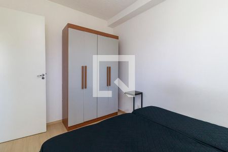 Quarto 2 de apartamento para alugar com 2 quartos, 34m² em Santo Amaro, São Paulo