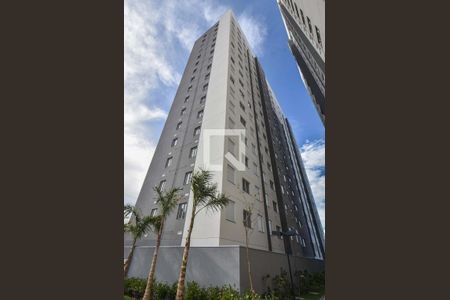 Apartamento para alugar com 34m², 2 quartos e 1 vagaPrédio