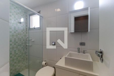 Apartamento para alugar com 45m², 1 quarto e 1 vaga Apartamento para alugar com 45m², 1 quarto e 1 vagaBanheiro