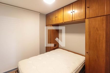 Quarto  de apartamento para alugar com 1 quarto, 45m² em Vila Mariana, São Paulo