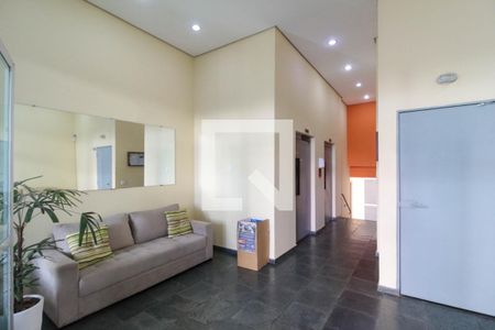 Apartamento para alugar com 45m², 1 quarto e 1 vaga Apartamento para alugar com 45m², 1 quarto e 1 vagaHall de entrada