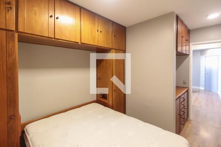 Quarto  de apartamento para alugar com 1 quarto, 45m² em Vila Mariana, São Paulo