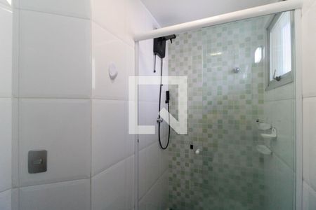 Apartamento para alugar com 45m², 1 quarto e 1 vaga Apartamento para alugar com 45m², 1 quarto e 1 vagaBanheiro