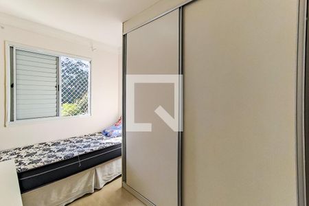 Apartamento para alugar com 68m², 3 quartos e 1 vaga Apartamento para alugar com 68m², 3 quartos e 1 vagaQuarto 2
