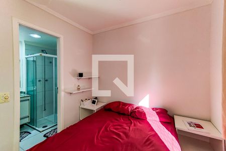 Apartamento para alugar com 68m², 3 quartos e 1 vaga Apartamento para alugar com 68m², 3 quartos e 1 vagaSuíte