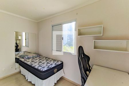 Apartamento para alugar com 68m², 3 quartos e 1 vaga Apartamento para alugar com 68m², 3 quartos e 1 vagaQuarto 1