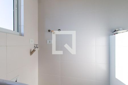 Apartamento para alugar com 51m², 2 quartos e 1 vagaÁrea de Serviço