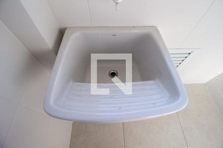 Apartamento para alugar com 51m², 2 quartos e 1 vagaDetalhe da area de serviço