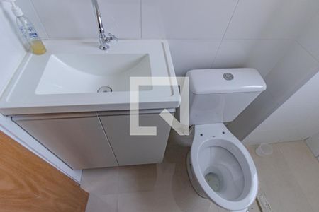 Apartamento para alugar com 47m², 2 quartos e 1 vaga Apartamento para alugar com 47m², 2 quartos e 1 vagaBanheiro Social