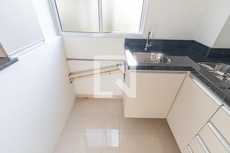 Apartamento para alugar com 47m², 2 quartos e 1 vaga Apartamento para alugar com 47m², 2 quartos e 1 vagaCozinha e Área de Serviço