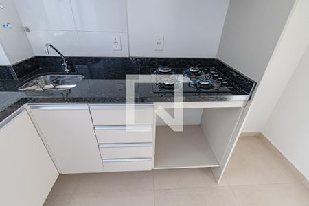 Apartamento para alugar com 47m², 2 quartos e 1 vaga Apartamento para alugar com 47m², 2 quartos e 1 vagaCozinha e Área de Serviço