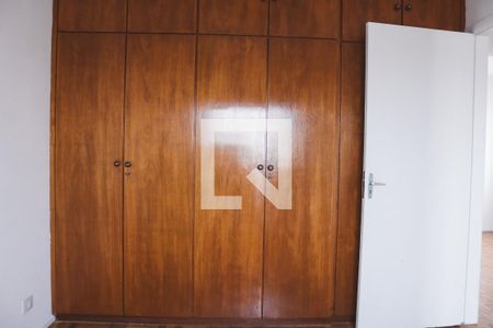 Apartamento para alugar com 70m², 2 quartos e 1 vaga Apartamento para alugar com 70m², 2 quartos e 1 vagaQuarto 1