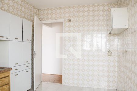 Apartamento para alugar com 70m², 2 quartos e 1 vaga Apartamento para alugar com 70m², 2 quartos e 1 vagaCozinha